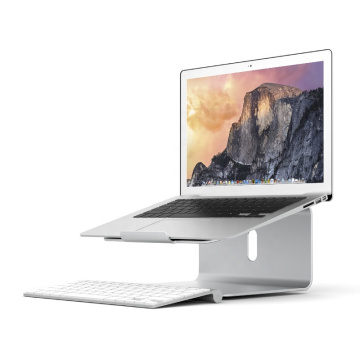 Aluminium Aluminium personnalisé Rotation Base Notebook Stand de refroidissement pour ordinateur portable de 11-17 pouces